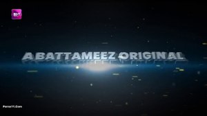 Promotion S01-Ep01 (2024) 1080p