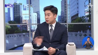[핫2]밀양 사건 가해자 신상 공개 파장…사적제재 논란