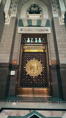 Dil cho dene wali nat