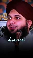 Hazrat Ali / Sher e Khuda / Islamic vedio / Ajmal Raza Qadri