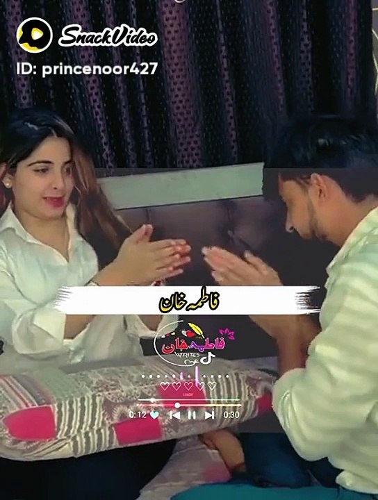 Pakistani actress