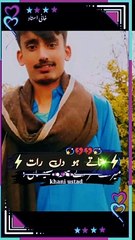 Islamic video viral Islamic video please like and