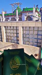 ہومدینے کا ٹکٹ مجھ کو عطا داتا پیا... ہومدینے کا ٹکٹ مجھ کو عطا داتا پیا... 