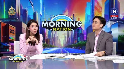 นายกฯ จ่อเข้าเพื่อไทย เคลียร์ใจปมตั้ง “วิษณุ” | Morning Nation | 6 มิ.ย. 67 | PART 3