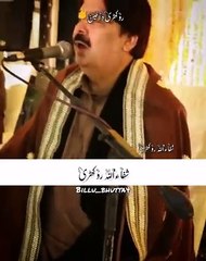 Popular Punjabi & Sariki Songs 🎶 | Best Punjabi Music Collection