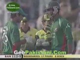 2nd ODI Pakistan vs Bangladesh Ban Innings