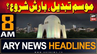 ARY News 8 AM Headlines | 6th June 2024 | Petrol Aur Khana Band Kar Dun Ga, Ali Amin Gandapur