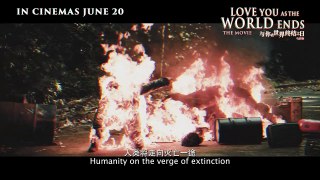 Love You As The World Ends The Movie | Trailer 1