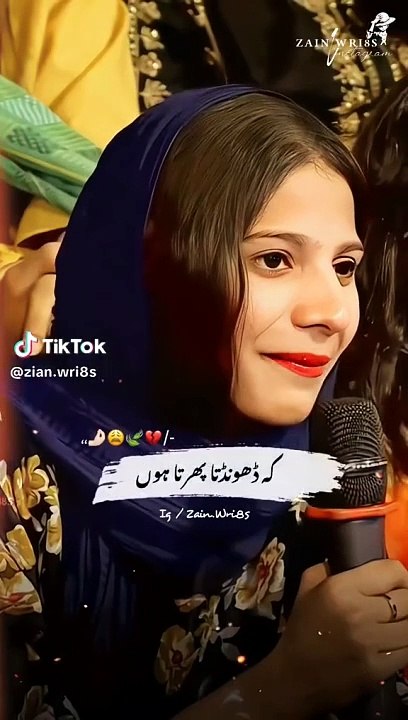 FB_VID_1105495199692076930