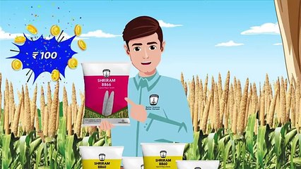 Exclusive Cashback Offers on Shriram Hybrid Bajra Seeds!