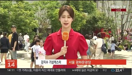 [날씨] 한낮 낮 더위, 건강 유의…곳곳 요란한 소나기