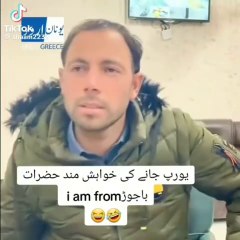 If you want Go to Europe but you don't speak English 