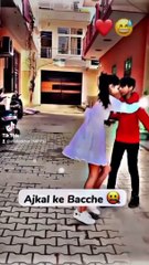 Now time child and our time child