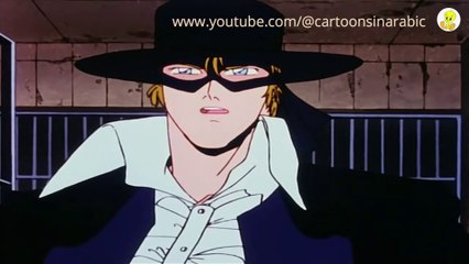 أسطورة زورو (حلقة 49) كاملة - كرتون أطفال - جودة عالية