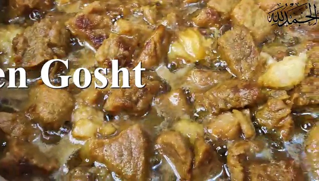Peshawari Namkeen Gosht | Namkeen Gosht | Salted Meat | EID Special | DecookingTouch