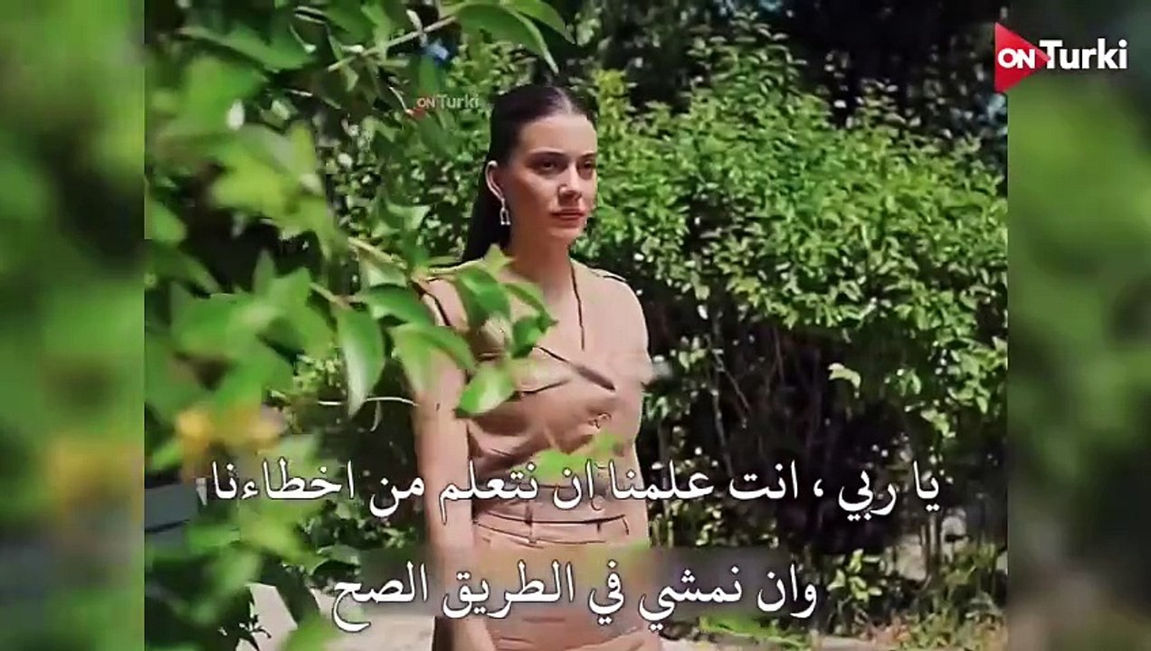 مسلسل طائر الرفراف اعلان الحلقة 73 الرسمي مترجم...