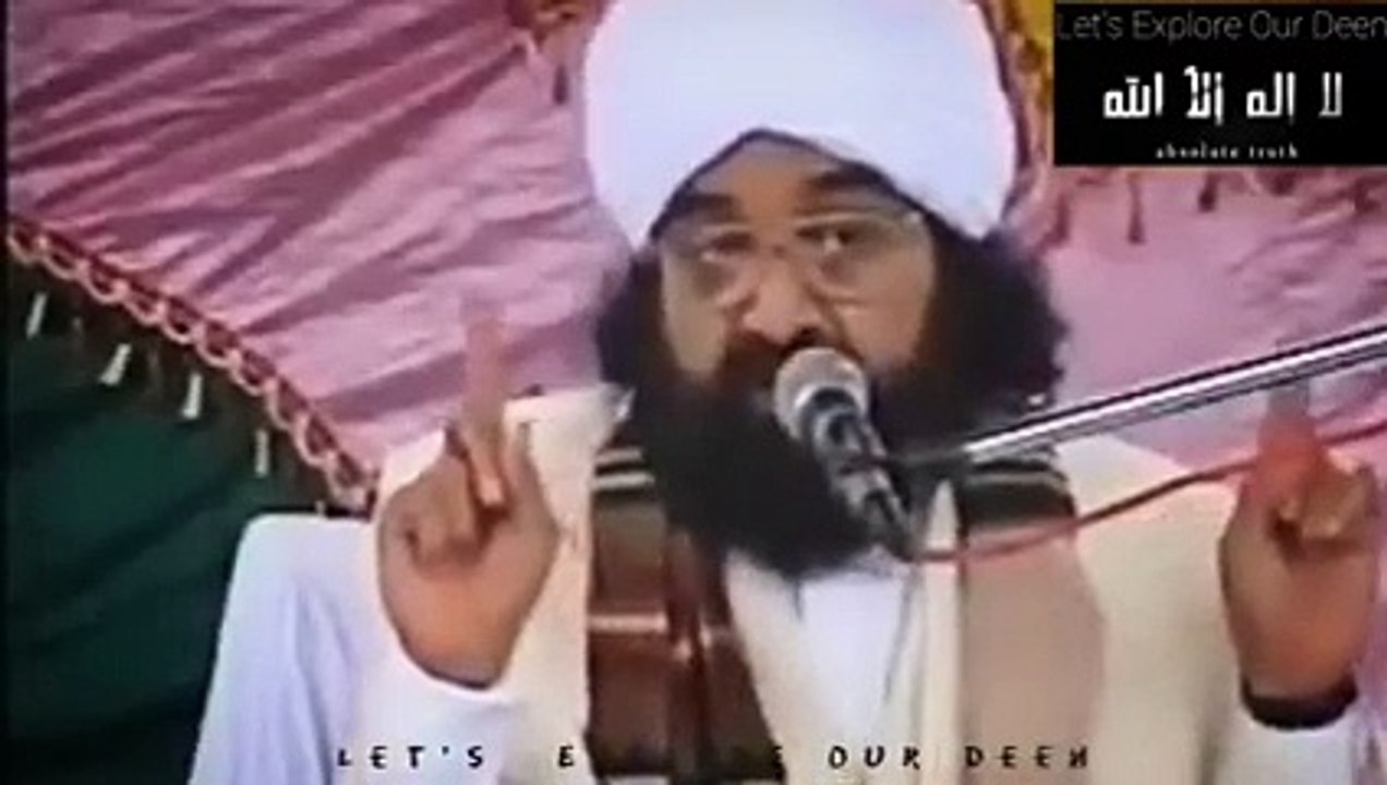 Allah is great