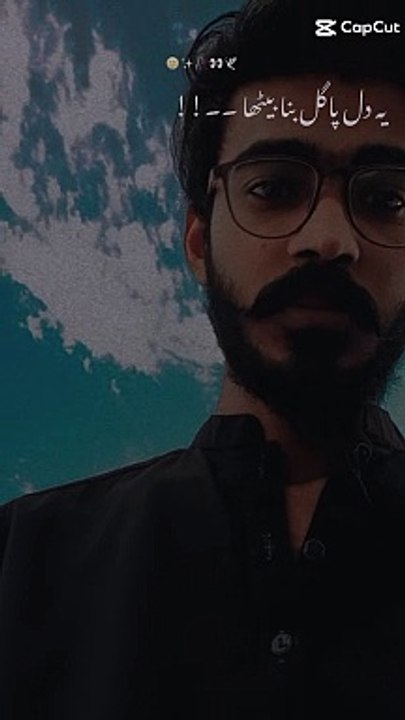 lv_7269253689913707777_20240511110226