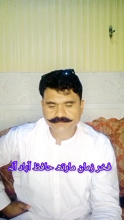 VID-20240521-WA0006