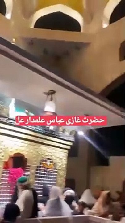 میں چدراں دے علم --(MP4)