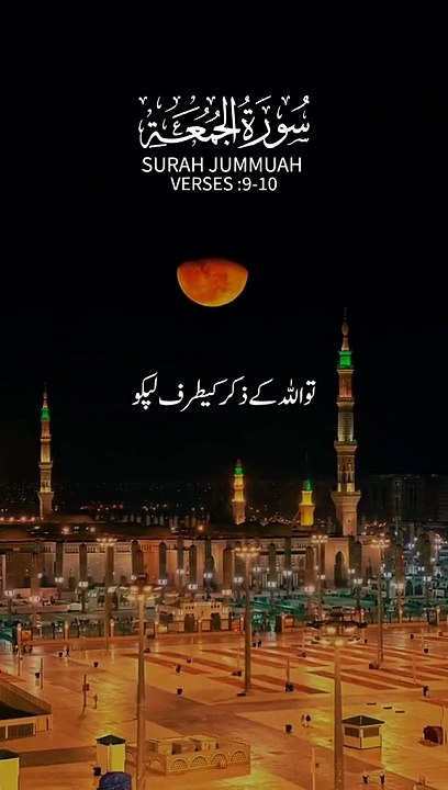 ┏━━━━ ﷽ ━━━━┓_--------------------------------_┗━━━━ ﷽ ━━━━┛_❤السَّـــلَامُ عَلَیْـــکُم وَرَحْمَةُ اَللهِ وَبَرَكاتُهُ ❤️ _            ❤