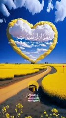 NEW | beautiful Quran recitation | heart soothing voice | ISLAMIPK