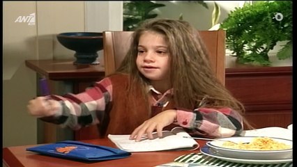 ΠΑΤΕΡ ΗΜΩΝ Ε02