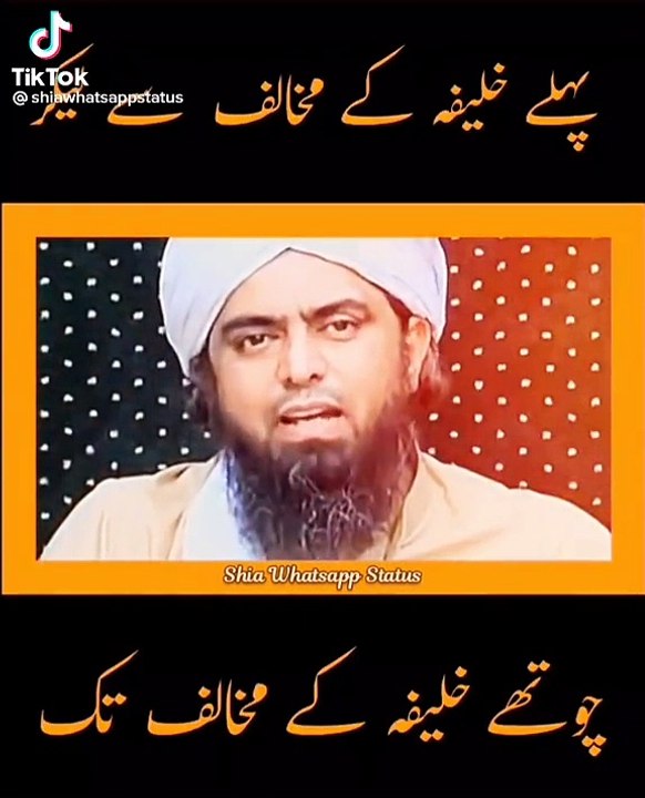 M. Ali mirza