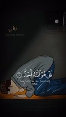 Surah Ikhlas | Heart of the Quran | Beautiful Recitation