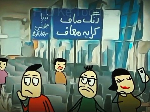 Chamat Man Airplane Vlog #chamatman #chamatmancartoon #viral #viralvideo #videos #vlog2024 #cartoons #cartoonnetwork #cartoonvideo #cartoonart #cartoon #funnycartoonvideo #funnycartoons #funnydogvideos #funnycartoonsforyou #animationart #animationm