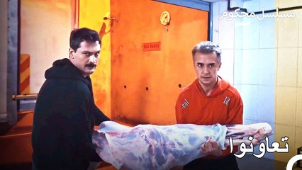 المشتبه بهم يهربون من السجن - محكوم الحلقة 16