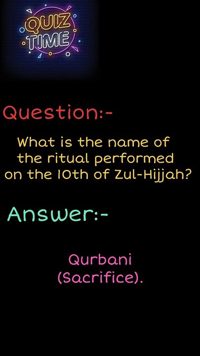 Quiz
