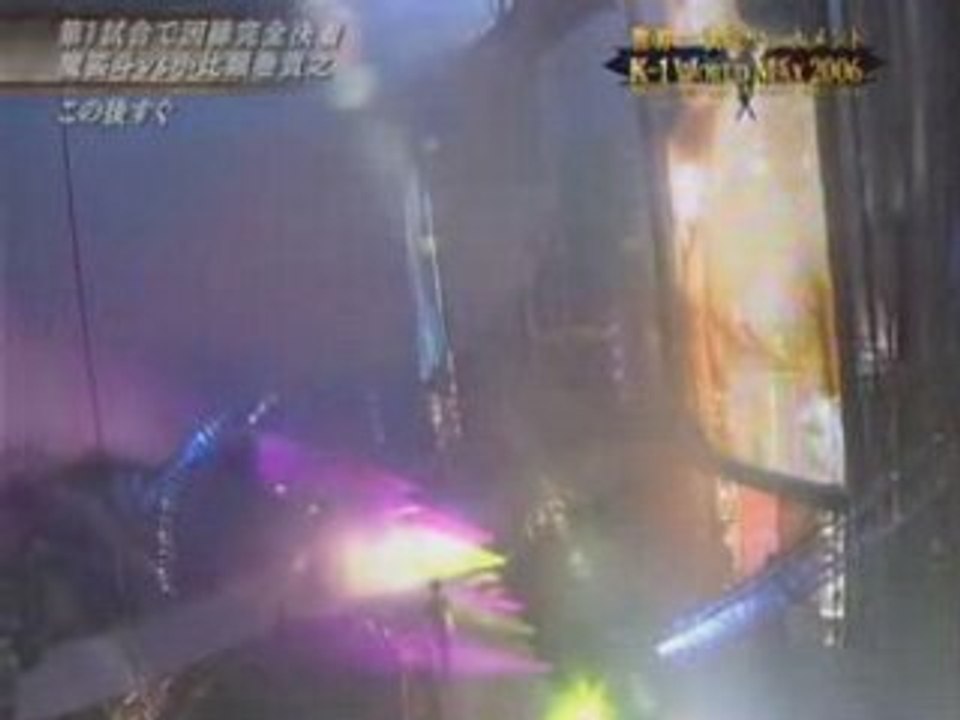 Masatoby1000000fists2