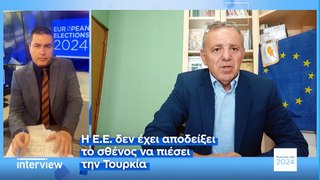 Ευρωεκλογές 2024 - Μαυρίδης στο euronews: «Η Ευρώπη να τιμωρήσει την Τουρκία όπως τη Ρωσία»