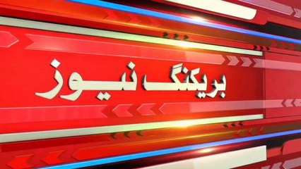 Pakistan vs USA Match Playing 11 2024 | Pak vs Amrica Time Table