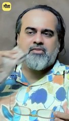 संबंधों में मुखौटा || आचार्य प्रशांत