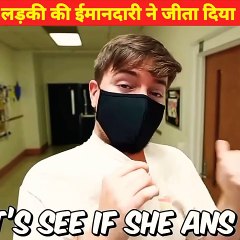 mr beast challenge video _ amazing facts in hindi _ _shorts(720P_HD)
