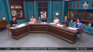 승강기 갇혀 구해줬는데…소방관에 엉뚱한 ‘딴죽’