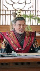 抖音热播新剧《娘娘出征》完整版上线🔥