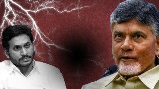 Nara Chandrababu Naidu మొదలు పెట్టిన ఆట లో ఒక్కో వికెట్ ఔట్ ఇక | Oneindia Telugu