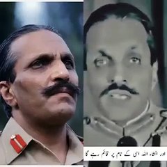 Pakistan zinda bad