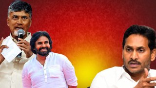 YCP Leader's Ys Jagan మాట్లాడిన ప్రతీ మాటకు వడ్డీతో సహా ఇస్తున్న Babu, Pavan Fan's | Oneindia Telugu
