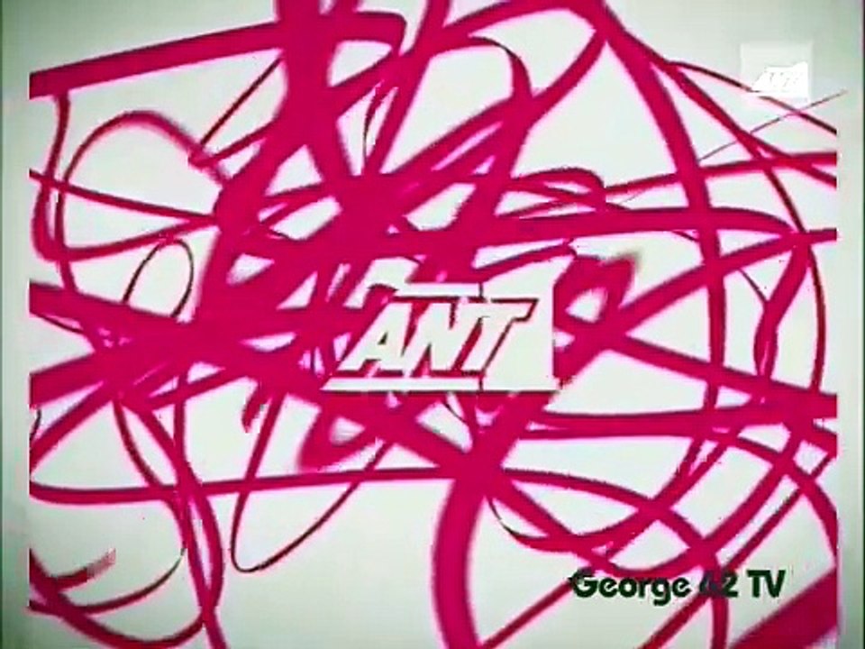 ANT1 - Ident (2007-2008)