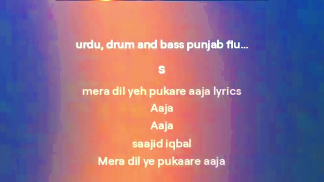 Mera Dil Ye Pukare Aaja | mere gham ke sahare aaja | bheega bheega hai sama full video song