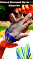 Uncutable  Chinese gloves