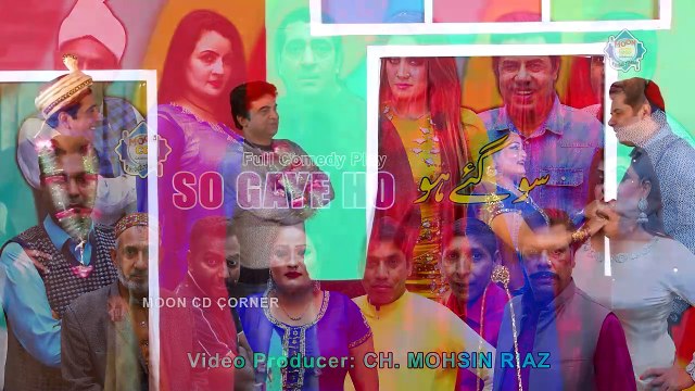 So Gaye Ho Trailer 2023 Zafri Khan and Naseem Vicky _ Fozia Chaudhary _ Naina Khan New Stage Drama