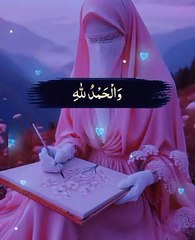 Ek Hajj or ek Umre ka swab ek wazify MN  | Deenkibatten_1 #viral #ytshorts #prophetmuhammad #love