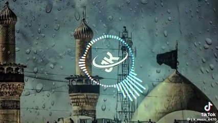 تیرے عشق دے وچ بدنام ہوا