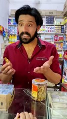 bachon ny lagaya 500 rupee ka chunna#funnyvideo #funny #fun #funnyshorts #shortsfeed #shorts #yt