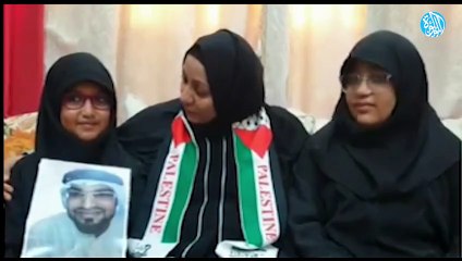 سجناء الرأي في البحرين بين إستحقاقات الإفراج وحراك المجتمع